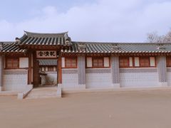 -景福宫