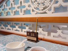 砖茶-巴扎美食·新疆菜·西域歌舞表演餐厅(新疆大厦店)