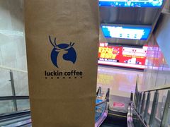 -瑞幸咖啡(龙岩万达广场金街店)