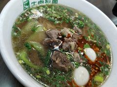 -马三元老汤牛肉面(五星路店)