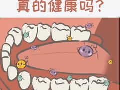 -苏州口腔医院(观前街院区)