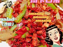 -福苗小骆驼烧烤(大唐不夜城店)