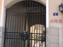 -上街里市集(悦喜客来广场店)