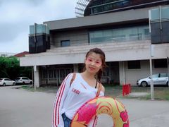 -复旦大学邯郸校区南区游泳馆