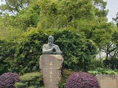 -徐家汇源景区-衡山公园