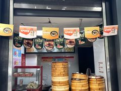 -老盛昌(百色店)