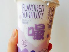 -盒马鲜生(王府广场店)