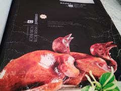 -亢龙太子酒轩(东湖店)