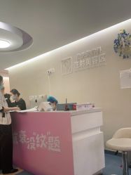 -深圳美莱医疗美容医院