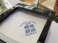 -闽海肴(北辰荟店)