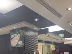 -海底捞火锅(吾悦国际广场店)