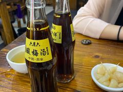 -果渊斋老米家泡馍馆(大雁塔店)