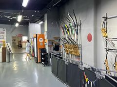 -蓝天射箭馆·专业射箭运动(诚丰广场店)