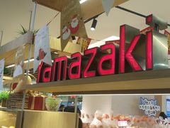 -山崎面包(静安久光店)