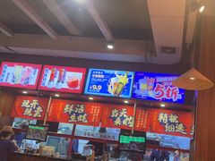 -烧蠔帮·湛江生蚝(工农店)