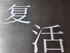 -宁波美术馆