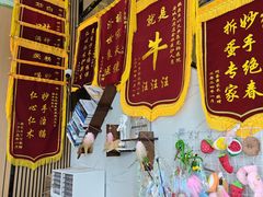 -半岛宠物医院24小时·内窥镜·牙科·碎石中心(府城大道店)