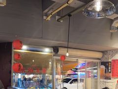 -有局·成都市井烧烤·精酿啤酒(双楠店)