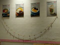 -宝珠奶酪(浦东金桥店)