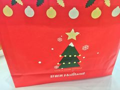 -好利来(柳北店)