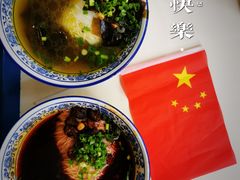 -永华米粉(总店)