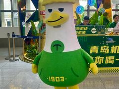 -青岛胶东国际机场