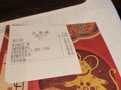 -景月阁空中食府(希尔顿酒店)