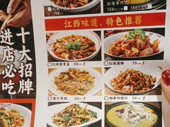 -赣饭农家·江西小炒(西乡店)