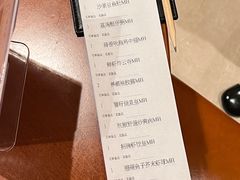-杭州JW万豪酒店-万豪中餐厅
