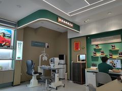 -菲狐眼镜(总店)
