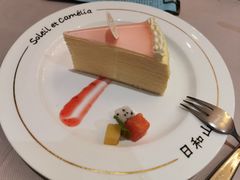 -戈雅法餐厅(世界城广场店)