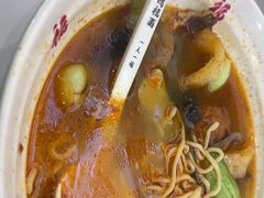 -鸿福面馆·非物质文化遗产(活力源店)