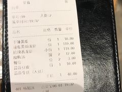 -龙巢盱眙龙虾·牛蛙·烧烤宵夜(八卦岭店)