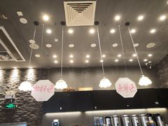 -茶理宜世(花城汇中区店)