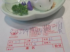 -盆满钵满·国家非遗传承(云台店)