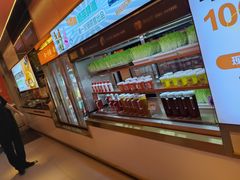 -串一火锅(赛格国际购物中心店)