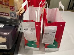 -Tims天好咖啡·贝果(东方广场店)