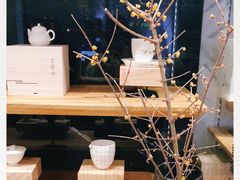 -去茶山(新光里店)