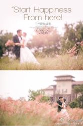 -日光视觉婚纱摄影(旗舰店)