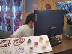 -静宜和她的朋友(星海广场店)