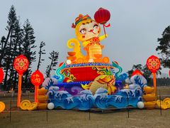 -万绿园