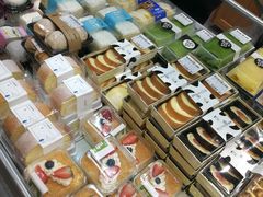 -大苹果面包生日蛋糕(明珠店)