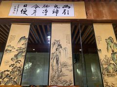 -净耳阁采耳文化体验馆(华强北店)