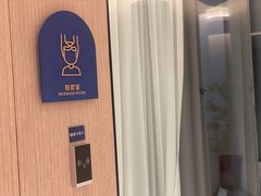 -趣柯里酒店(长沙岳麓山店)