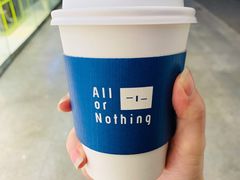 -AllorNothing横竖横咖啡(天虹店)