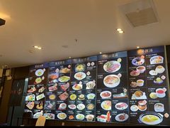 -珍之宝御品·寻味顺德(容桂渔人码头店)