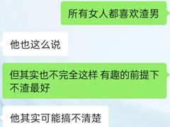 -Peet's Coffee皮爷咖啡(上海长风大悦城店)