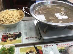 -五牛头