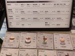 菜单-BE NORMAL CAFE(霞溪路店)
