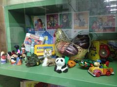 -做了不起的80后